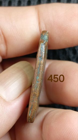 พระเหรียญเก่าๆ รูปที่ 7