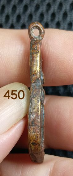 พระเหรียญเก่าๆ รูปที่ 12