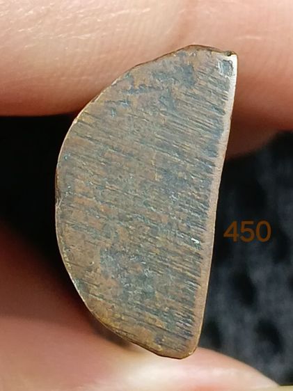 เหรียญหล่อพระลีลา รูปที่ 5