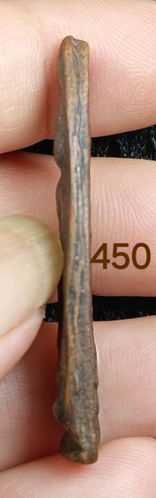 เหรียญหล่อพระลีลา รูปที่ 8