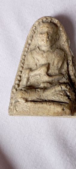 ขาย รูปที่ 3