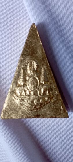 ขาย รูปที่ 6