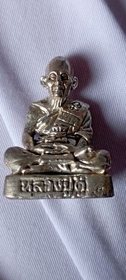 ขาย รูปที่ 5