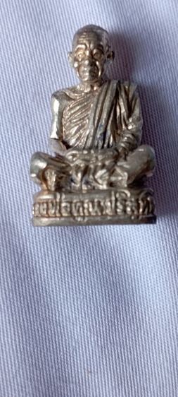 ขาย รูปที่ 9