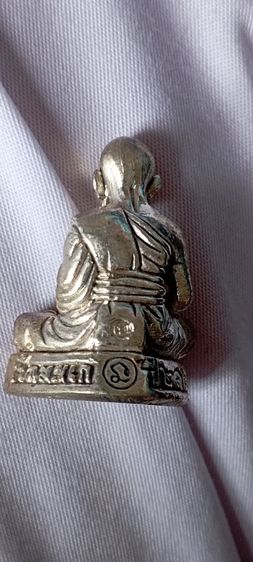 ขาย รูปที่ 7