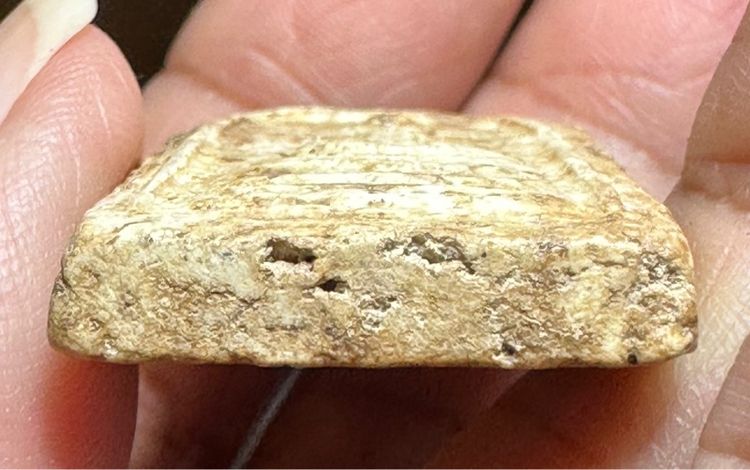 🙏พระสมเด็จวัดเกศไชโย🙏พระสมเด็จพิมพ์ฐานคู่ องค์ละ 1550 รูปที่ 15