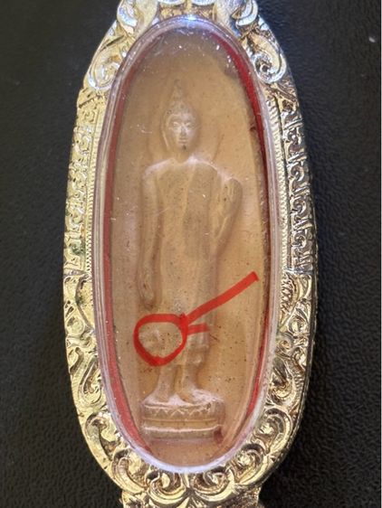 25พุทธศตวรรษ เนื้อดิน รูปที่ 3