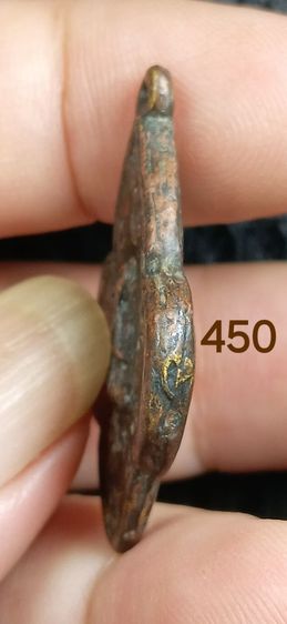 พระเหรียญเก่าๆ รูปที่ 11