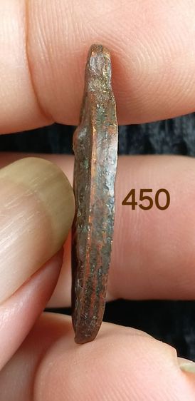 พระเหรียญเก่าๆ รูปที่ 6