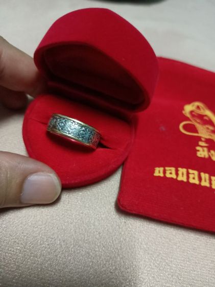 แหวนพระหลวงพ่อเพิ่ม วัดป้อมแก้ว อยุธยา 2557