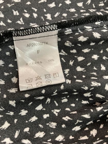 เสื้อเชิ้ตกึ่งเบลเซอร์ 🇯🇵 รูปที่ 5