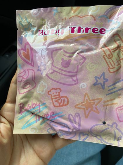 ตุ๊กตากล่องสุ่ม รูปที่ 4