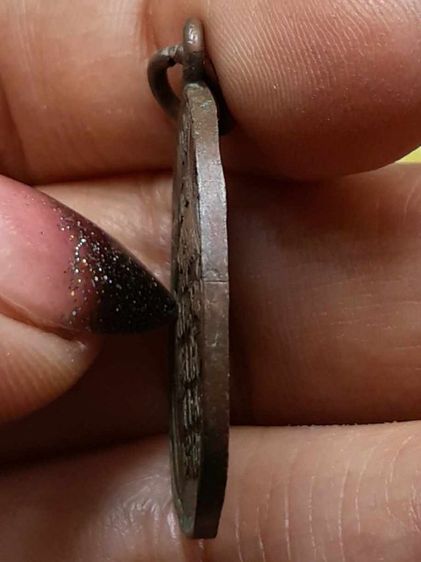 เหรียญหลวงพ่อวัดบ้านแหลม เนื้อทองแดง  รูปที่ 3