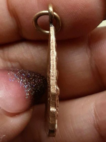 เหรียญหลวงพ่อมงคลบพิตร   รูปที่ 4