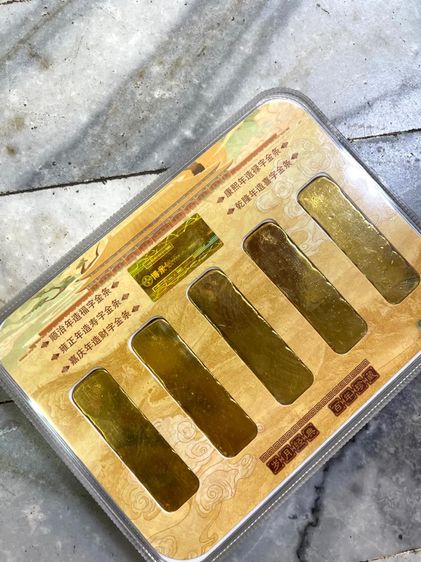 ทองแท่ง จักรพรรดิสะสม รูปที่ 6