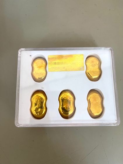 ก้อนทองจีน A7 รูปที่ 7