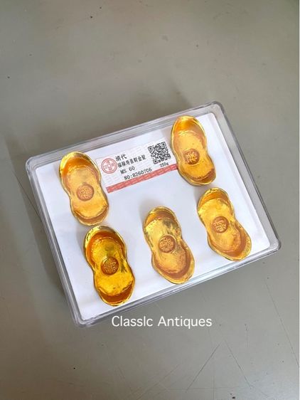 ก้อนทองจีน A7 รูปที่ 3