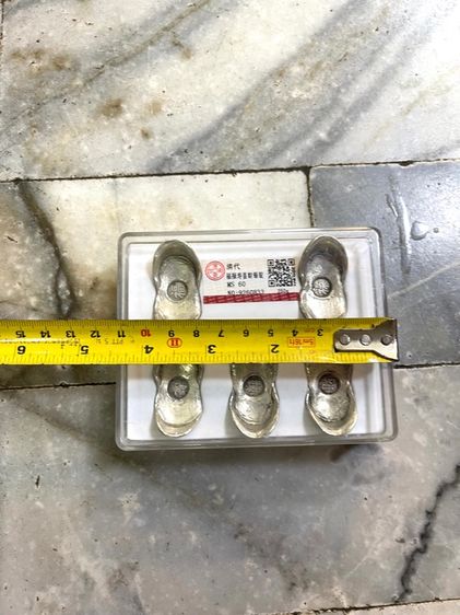 ก้อนเงินจีน A8 รูปที่ 17