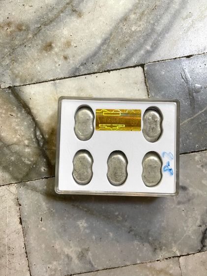 ก้อนเงินจีน A8 รูปที่ 14