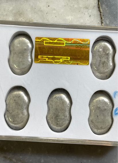 ก้อนเงินจีน A8 รูปที่ 16