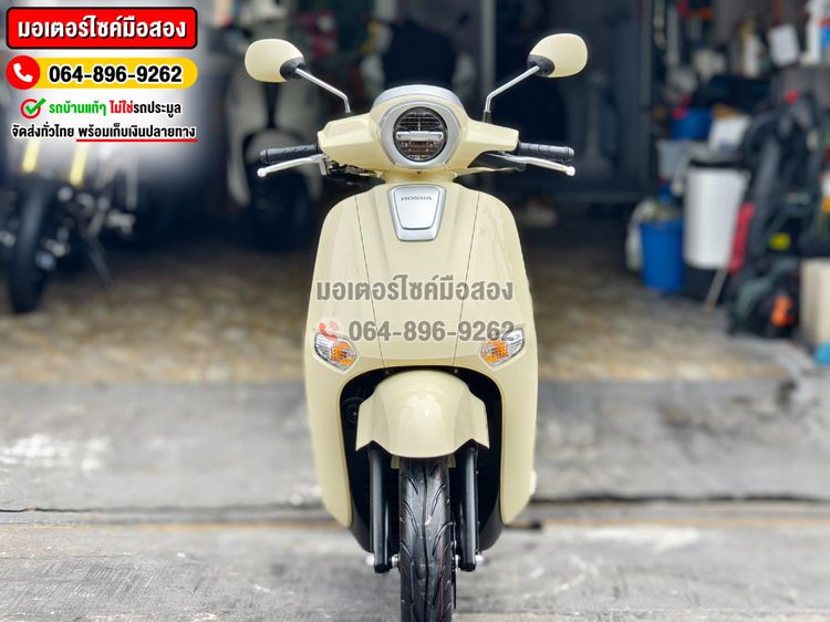 Girono plus รถใหม่ป้ายแดง ขายราคาพิเศษรวมจดทะเบียน No1071 ซื้อขายโทร.064-896-9262  รูปที่ 2