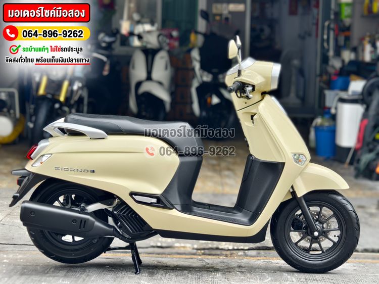 Girono plus รถใหม่ป้ายแดง ขายราคาพิเศษรวมจดทะเบียน No1071 ซื้อขายโทร.064-896-9262  รูปที่ 5