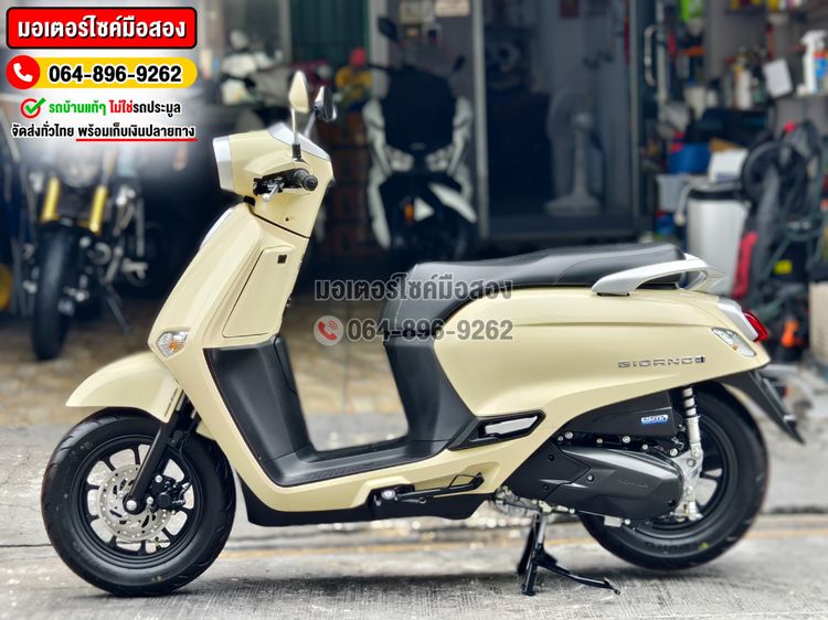 Girono plus รถใหม่ป้ายแดง ขายราคาพิเศษรวมจดทะเบียน No1071 ซื้อขายโทร.064-896-9262  รูปที่ 4