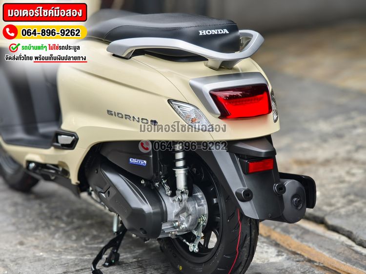 Girono plus รถใหม่ป้ายแดง ขายราคาพิเศษรวมจดทะเบียน No1071 ซื้อขายโทร.064-896-9262  รูปที่ 9