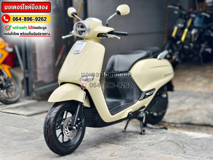 Girono plus รถใหม่ป้ายแดง ขายราคาพิเศษรวมจดทะเบียน No1071 ซื้อขายโทร.064-896-9262 