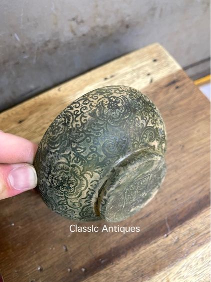 ถ้วย หินแกะลายสะสมA1 รูปที่ 3