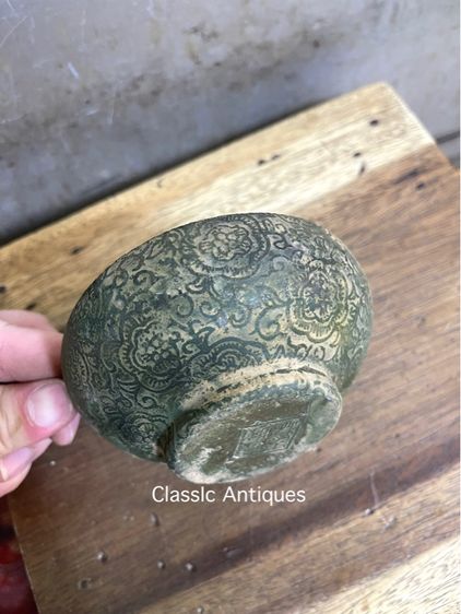 ถ้วย หินแกะลายสะสมA1