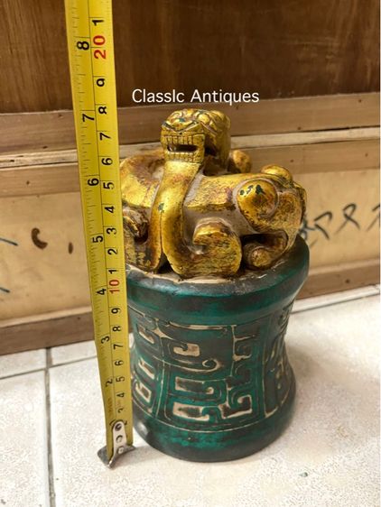 ตราประทับ หินแกะสลักA รูปที่ 7