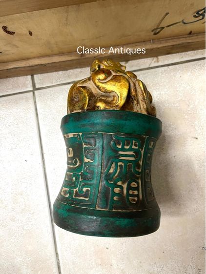 ตราประทับ หินแกะสลักA รูปที่ 6