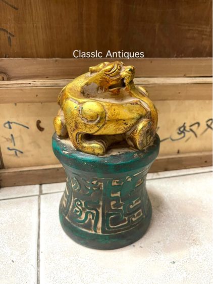 ตราประทับ หินแกะสลักA