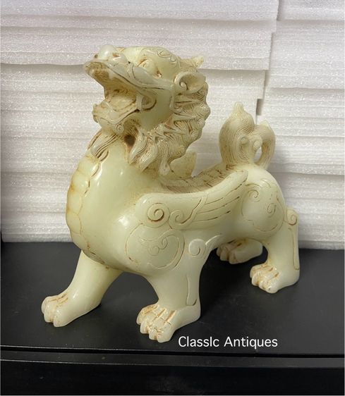 ปี่เซี้ยะ หินแกะสลักสะสม รูปที่ 7