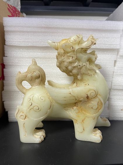 ปี่เซี้ยะ หินแกะสลักสะสม รูปที่ 14