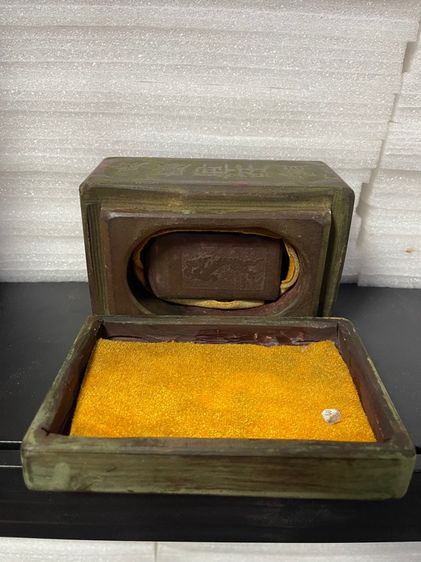 ตราประทับ หินแกะสลักสะสม รูปที่ 9