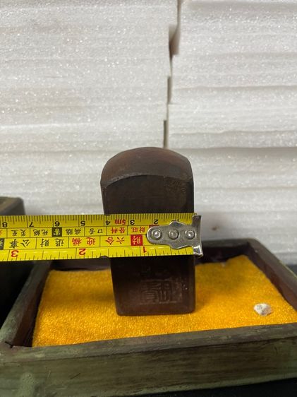 ตราประทับ หินแกะสลักสะสม รูปที่ 18