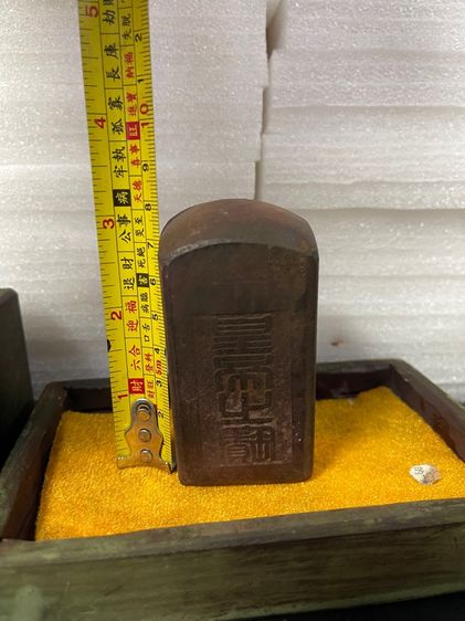 ตราประทับ หินแกะสลักสะสม รูปที่ 17