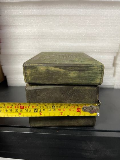 ตราประทับ หินแกะสลักสะสม รูปที่ 15