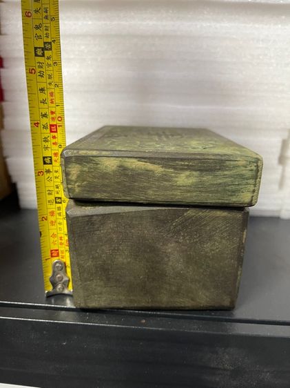 ตราประทับ หินแกะสลักสะสม รูปที่ 14