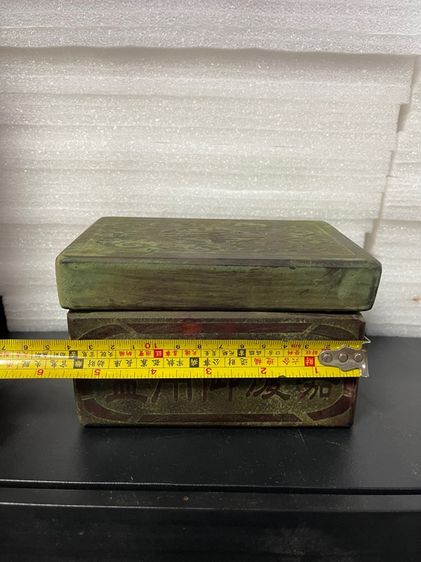 ตราประทับ หินแกะสลักสะสม รูปที่ 16