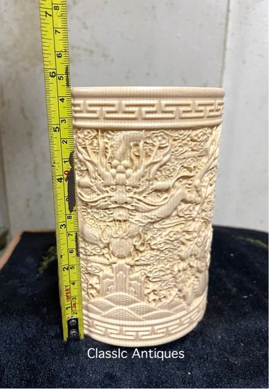 กระบอกพู่กัน ลายมังกร แกะสลักสะสม รูปที่ 13