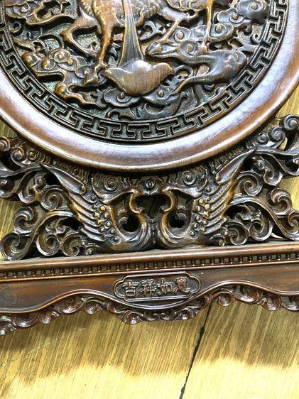 ลับแล แผ่นไม้แกะสลัก กิเลน สะสมA4 รูปที่ 14