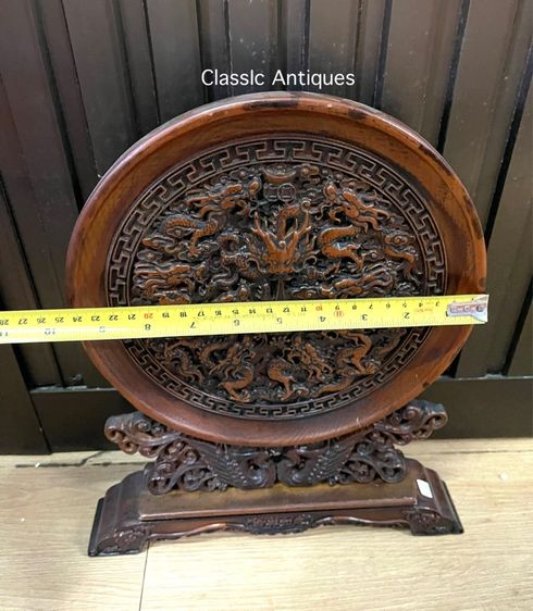 ลับแล แผ่นไม้แกะสลัก มังกร9หัว สะสมA3 รูปที่ 15