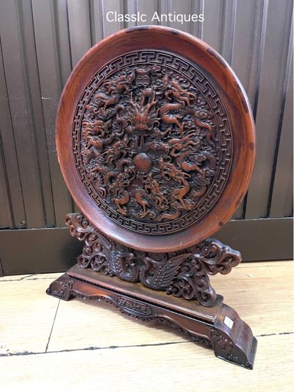 ลับแล แผ่นไม้แกะสลัก มังกร9หัว สะสมA3 รูปที่ 10