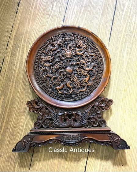 ลับแล แผ่นไม้แกะสลัก มังกร9หัว สะสมA3 รูปที่ 11