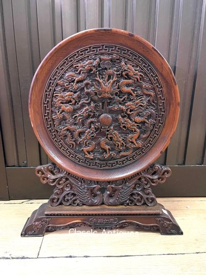 ลับแล แผ่นไม้แกะสลัก มังกร9หัว สะสมA3 รูปที่ 8