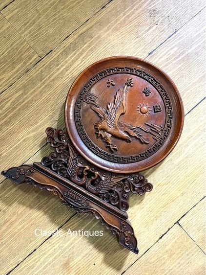 ลับแล แผ่นไม้แกะสลัก นกอินทรี สะสมA5 รูปที่ 5