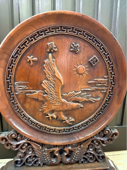 ลับแล แผ่นไม้แกะสลัก นกอินทรี สะสมA5 รูปที่ 2